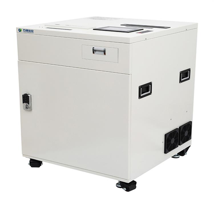 FD-603消磁粉碎一体机