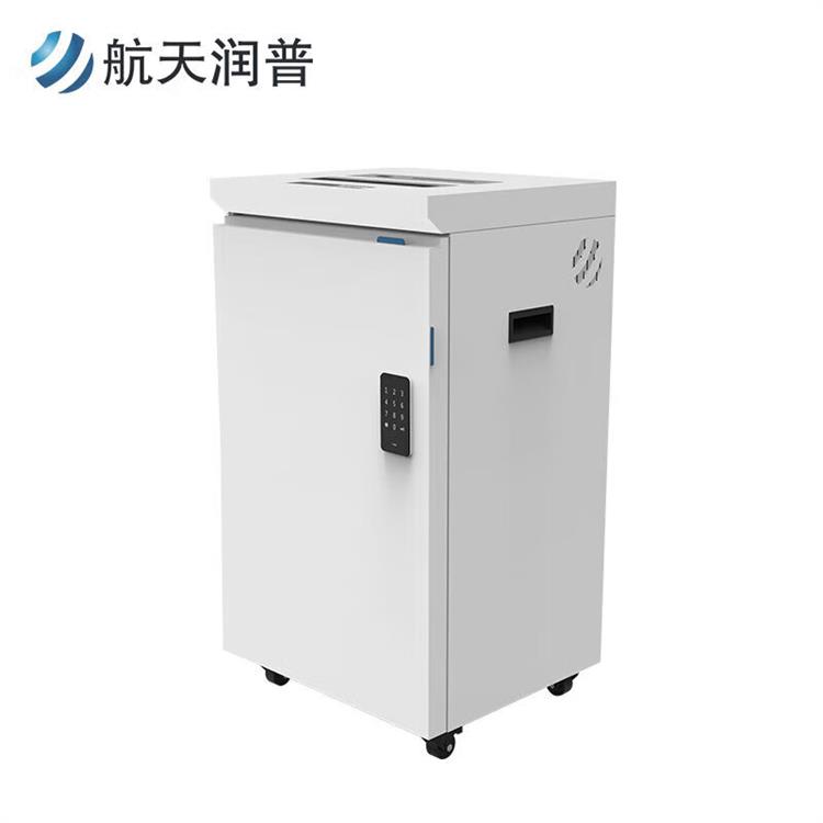 航天润普HT-213 多功能存储介质销毁机