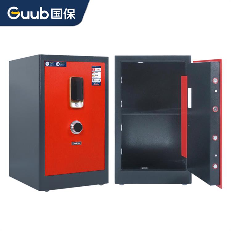 S80保险保密柜 红灰款