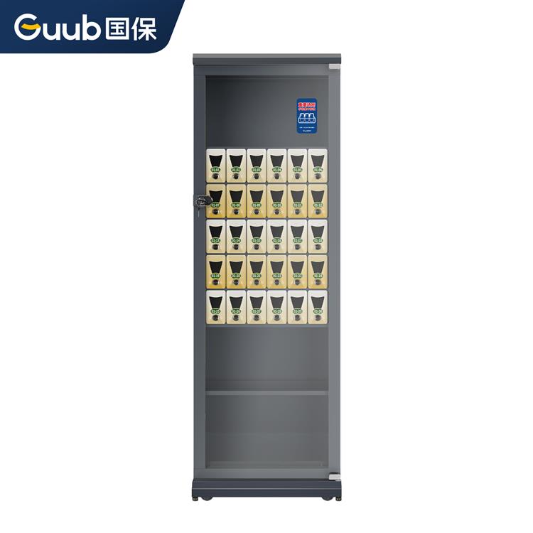 C30手机存放柜 左开门