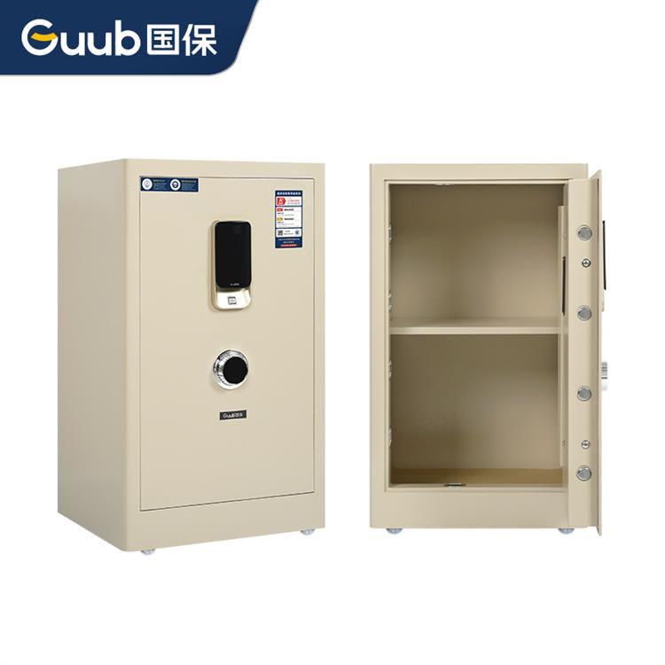 国保保险保密柜S80型-米白