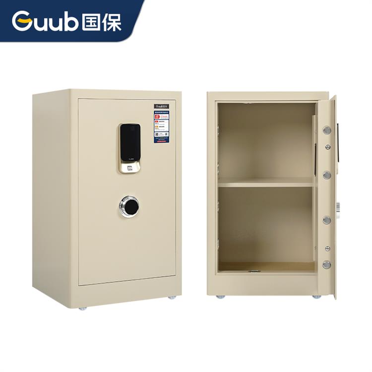 国保保险保密柜S80型-米白