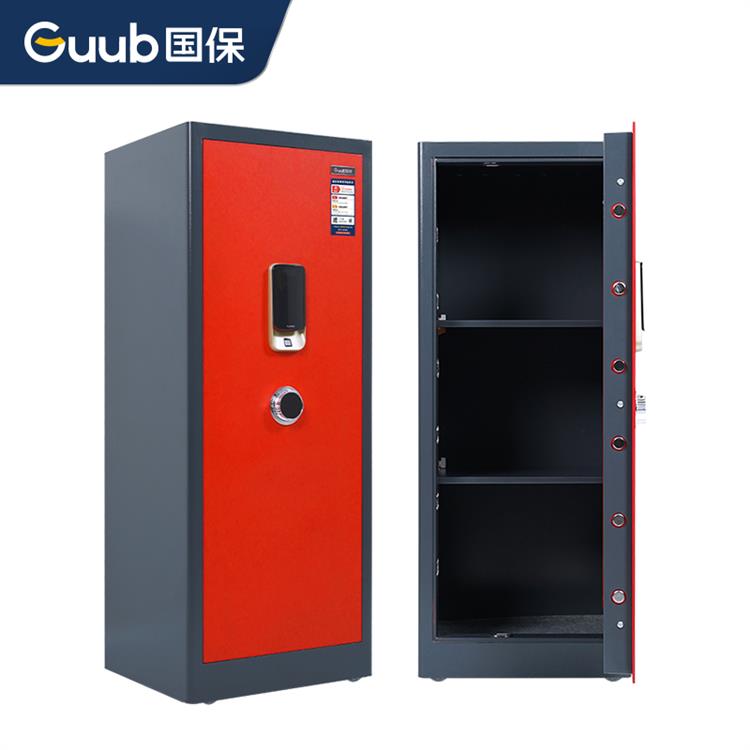 S120保险保密柜 红灰款