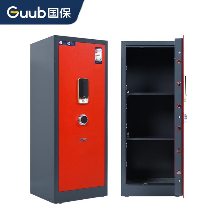 S120保险保密柜 红灰款