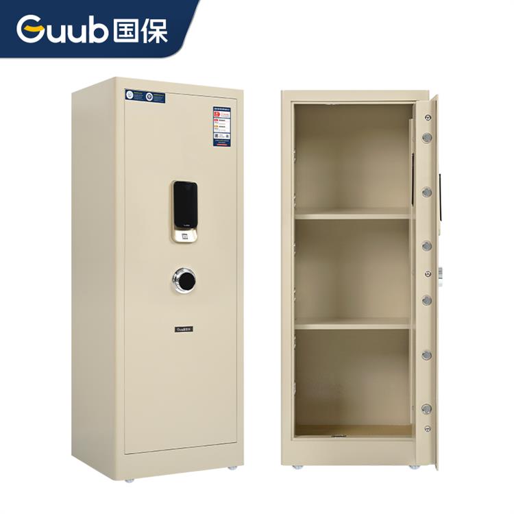 S120保险保密柜 米白款