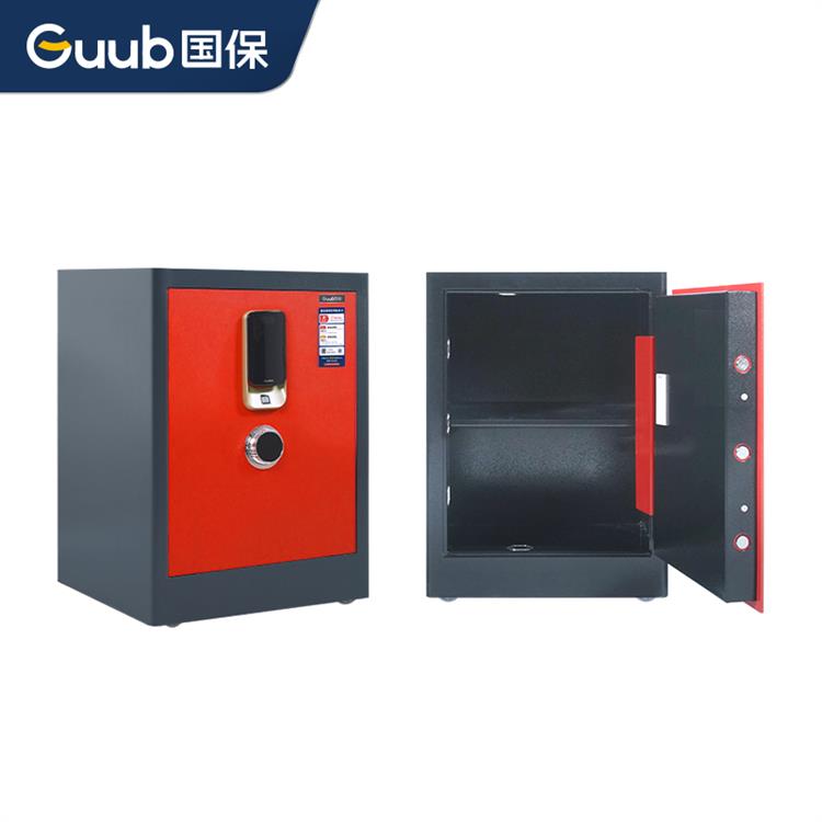 S65保险保密柜 红灰款